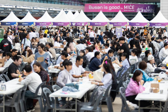 수제맥주마스터스챌린지