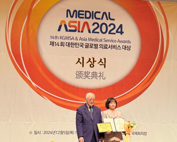 참고사진(메디컬아시아2024)