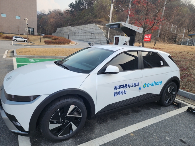 노인종합복지관 차량공모사업 선정 사진(아이오닉5)