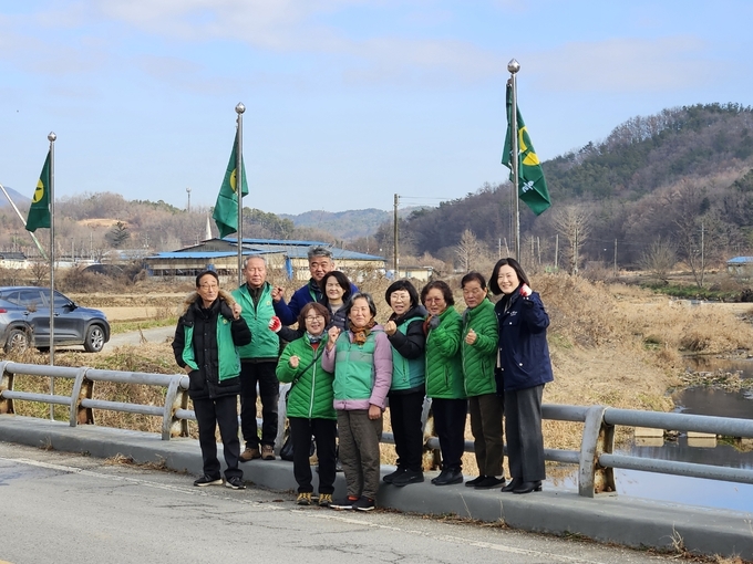 대흥면새마을남녀지도자협의회 탄방교 새마을기 게양식