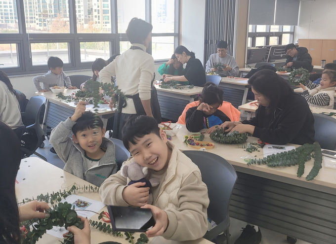 크리스마스 리스 만들기 수업