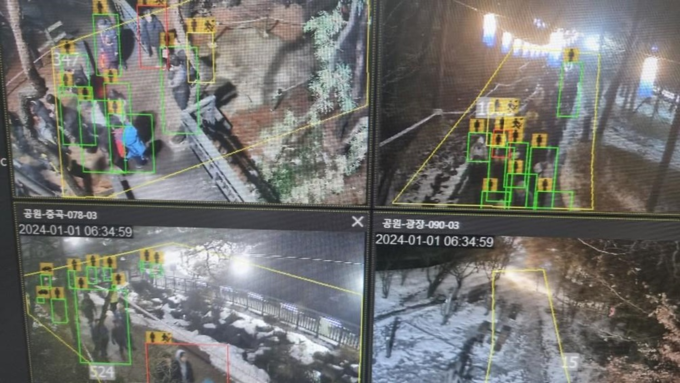 (2024. 1. 1.) 아차산 인파감지 CCTV
