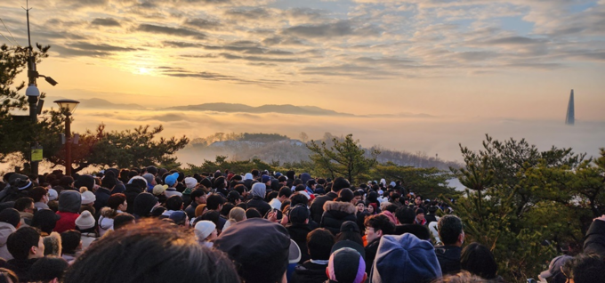 (2024. 1. 1.) 아차산 해맞이 행사