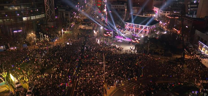 (2023. 12. 31.) 제야의종 타종행사