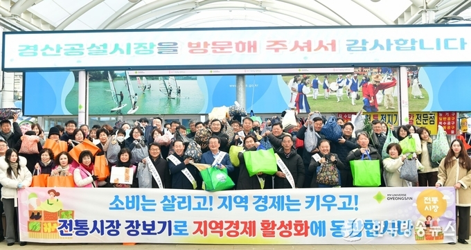 지역 상권에서 함께해요! 민생경제에 온기를 더하다!