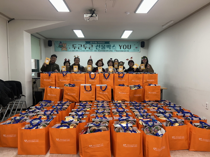 예산군자원봉사센터, ‘온기나눔 캠페인 두근두근 선물박스’ 봉사활동 사진
