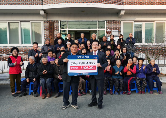 한파에도 흔들림없는 영천인재 사랑