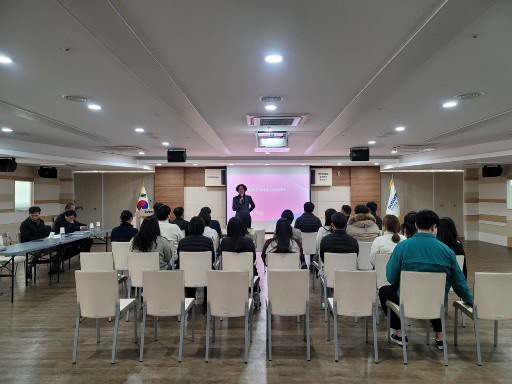 부산진구 설명회 개최