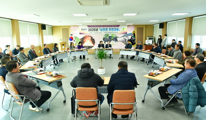 3 남천면 찾아가는 주민대화