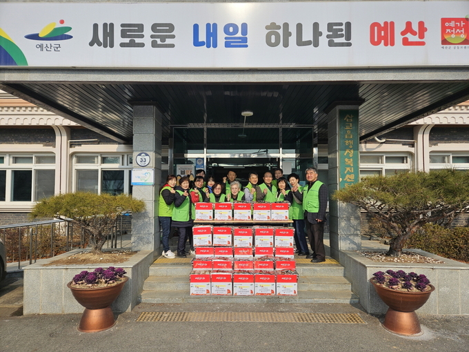 삽교읍지역사회보장협의체, 설명절 사랑의행복꾸러미 나눔