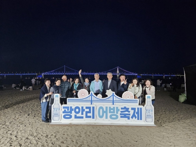 2025년 축제경영 및 신(新)야간경제 최고경영자(CEO)과정 현장사진(부산어방축제)