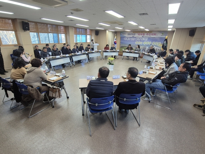 북부동, 현장소통으로 더 빛나는 행복 경산 만들어(토론)
