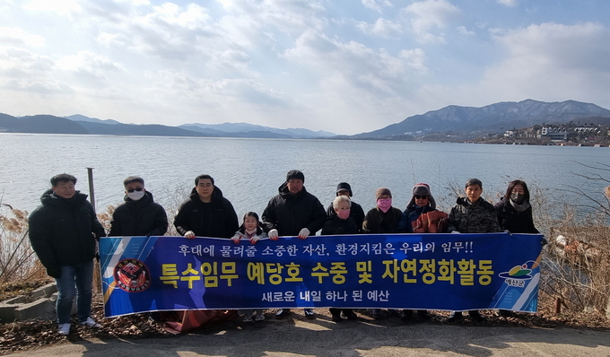 특수임무유공자회 수중정화활동