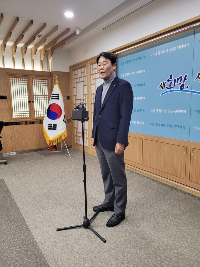 대구 군부대 통합 이전에 대한 공정성 문제 제기 및 재평가 촉구 성명서
