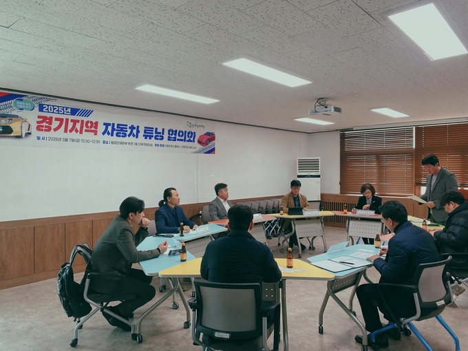 메이커스페이스