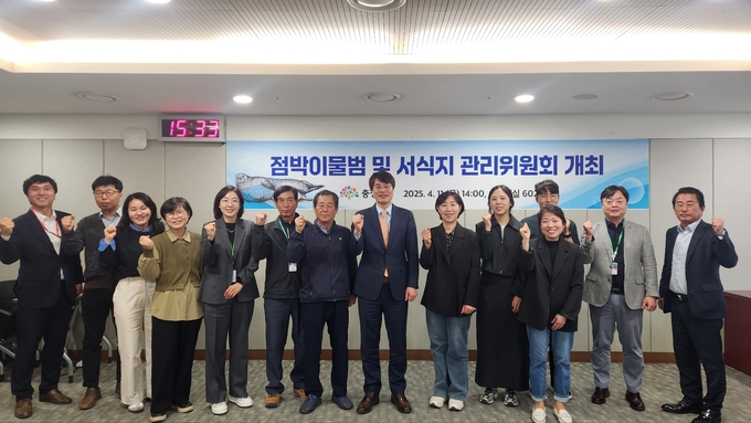 물범위원회_단체사진