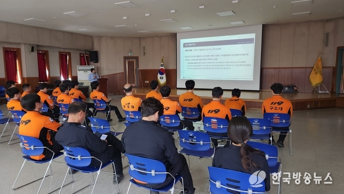 군산소방서, 정신응급 대응 훈련 “생명도, 마음도 지킵니다.”