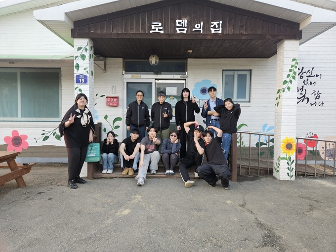 벽화_봉사활동