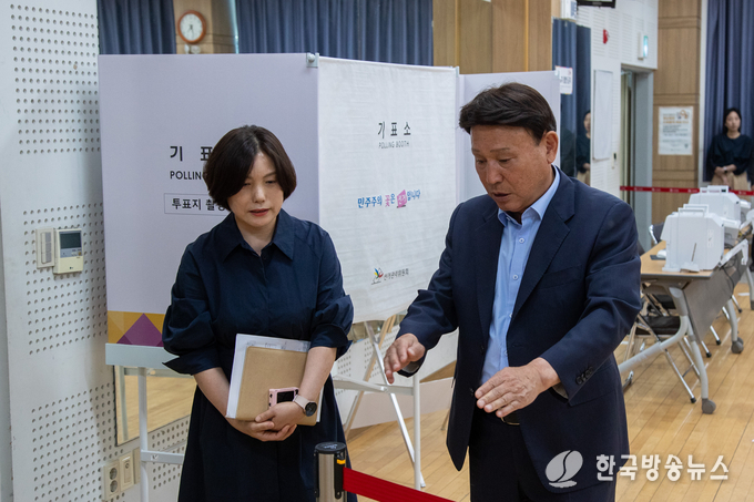 제21대 대통령선거 사전투표소 현장 점검