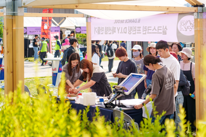 2024년 행사 대표사진 