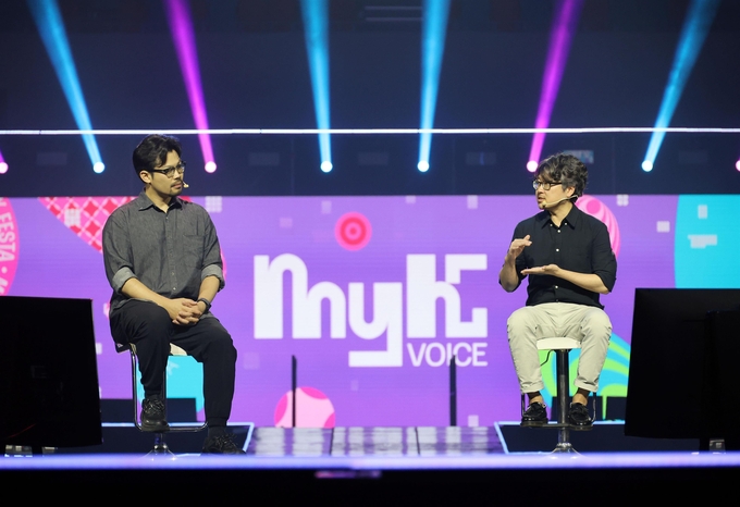 국제 콘퍼런스