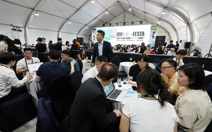 수출상담회 현장