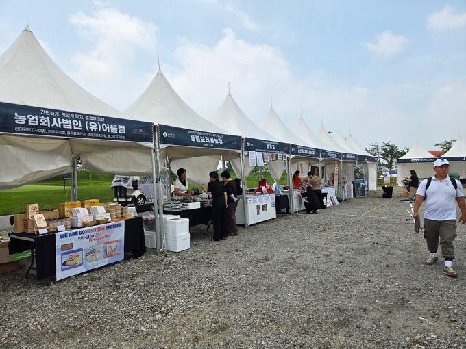 군산CC 직거래장터 사진
