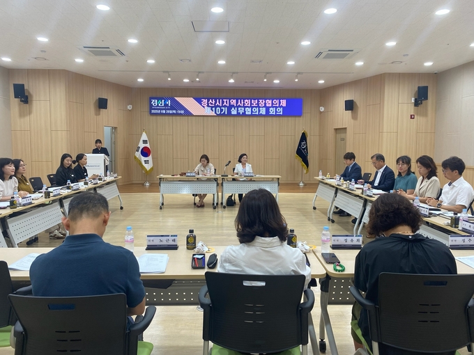경산시지역사회보장협의체, 임당유적전시관 관람과 함께 제10기 실무협의체 회의 개최