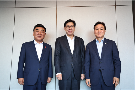 부울경 시도지사 간담회 