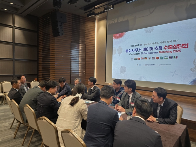 해외사무소장.통상자문관_간담회