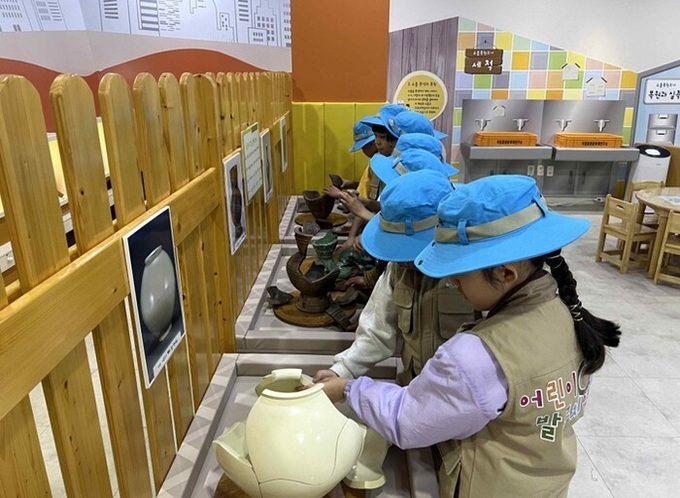 국원초등학교 6학년 대상 '중원문화 이해' 진로교육