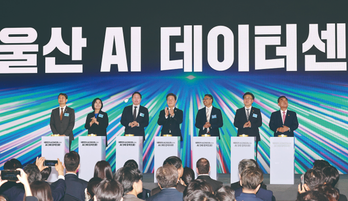 이재명 대통령이 6월 20일 울산 AI 데이터센터에서 열린 '울산 AI 데이터센터 출범식'에 참석했다. (사진=뉴시스)