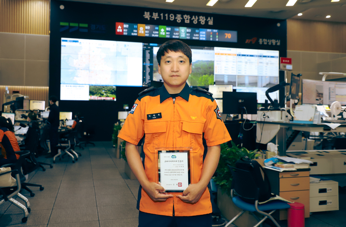 박락희