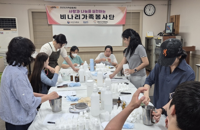 정성 담긴 천연파스로 건강한 여름을 선물해요