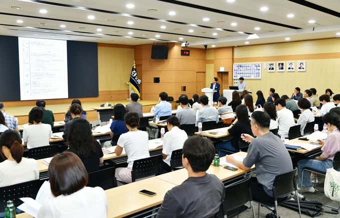 경산시 ‘민생회복 소비쿠폰’ 신속 지급 준비 완료 (실무자 교육)