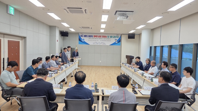 노사민정_공동선언_홍성군_실천협약_