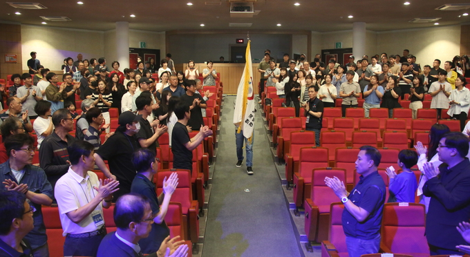경산시, 근로자와 함께하는 _한마음 갖기대회_ 개최