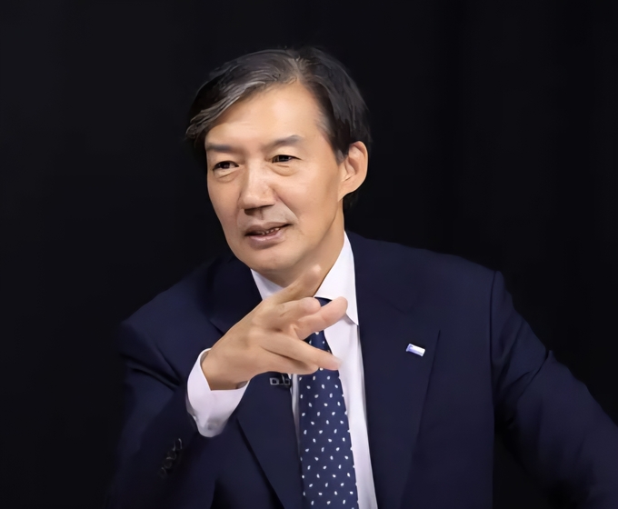 조국 전 조국혁신당 대표