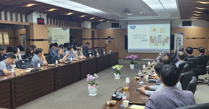 영천시, 문화관광복지국 주요사업 언론브리핑 개최... 현안 직접 설명 