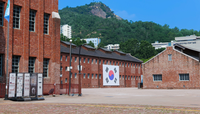 대표사진, 서대문형무소 역사관 내부 전경
