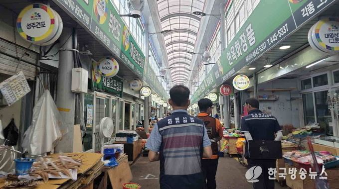 전통시장 안전 강화... 군산소방서 집중 화재안전조사 돌입