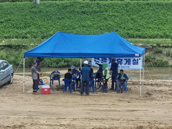 그늘막