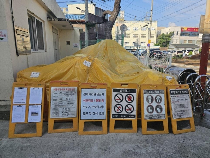 경산시, 여름방학 학교 석면해체공자 지도점검 실시