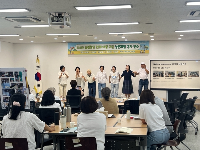 늘봄 강사연수 교육 사진