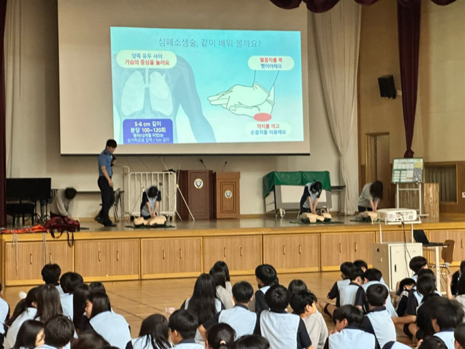 찾아가는 연안체험교실 운영
