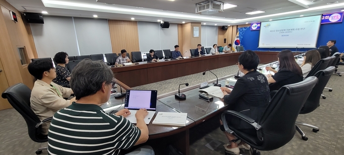 청소년정책 기본계획 수립 연구용역 중간보고회