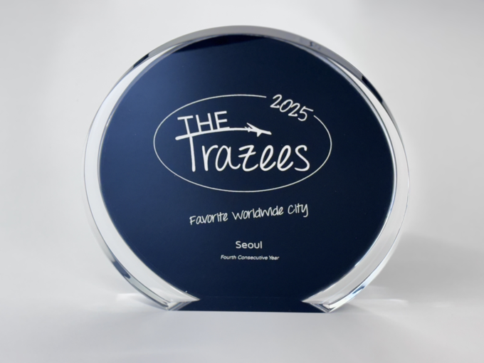 2025 The Trazees 수상 트로피