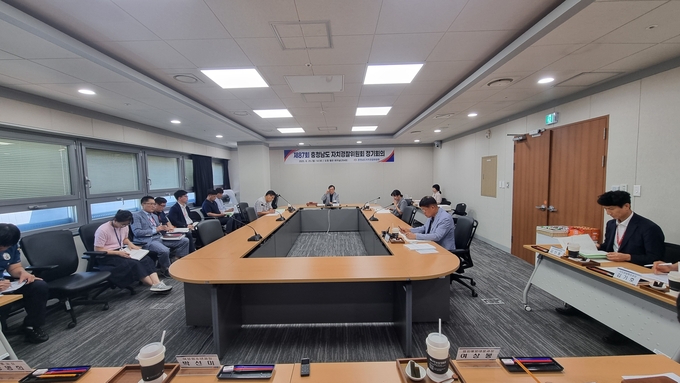 제87회 정기회의