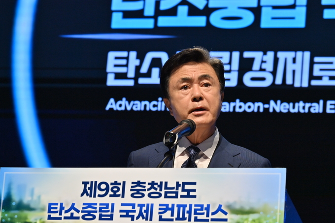 김태흠 지사 개회사