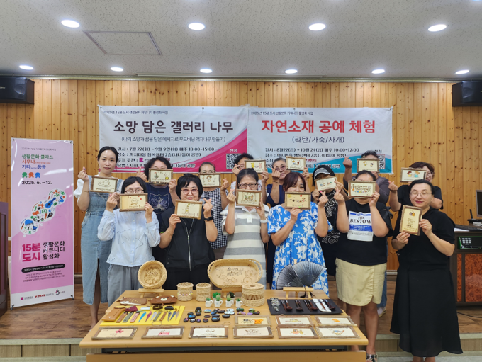 사우나(사랑과 우정을 나눠요)